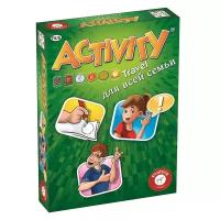 Настольная игра Piatnik Activity, компактная для всей семьи