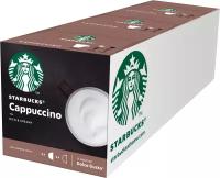 Капусы для кофемашины Starbucks Dolce Gusto Cappuccino, 3 упаковки