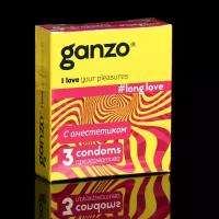 Ganzo Презервативы «Ganzo» Long Love, с анестетиком, 3 шт