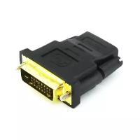 Переходник DVI-D (M) - HDMI (F)