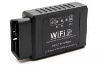 Автомобильный автосканер OBD2 WiFi PIC18F25K80 ELM327 v1.5 для Android и Iphone