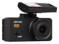 Lexand LR25