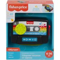 Развивающая игрушка Fisher-Price Смейся и учись Микстейп (GXX33), черный