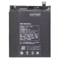 Батарея (аккумулятор) для LeEco (LeTV) X600 (LT55B)