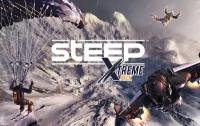 Игра STEEP™ - Extreme Pack (DLC)