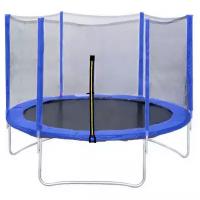 Батут DFC Trampoline Fitness 12FT с сеткой (синий)