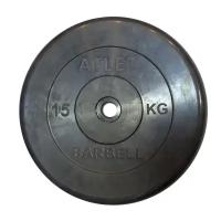 Диск для штанги MB Barbell 26 мм, 15 кг Atlet