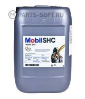 MOBIL 151818 Масло индустриальное Mobil SHC 634 синтетическое 20 л 151818