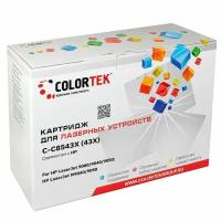 Картридж COLORTEK HP C8543X