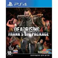 PS4 игра Capcom Dead Rising 4