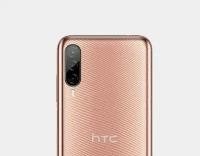 Смартфон HTC Desire 22 Pro Gold