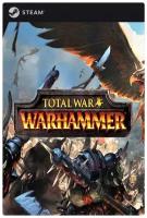 Игра Total War: WARHAMMER для PC, Steam, электронный ключ