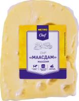 Сыр Metro Chef Маасдам 45% бзмж