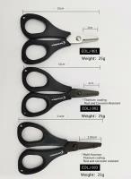 Ecooda, Ножницы BLACK THUNDER Fishing Scissors EOLJ003