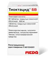 Метаболическое средство Роттафарм Тиоктацид БВ таб п/пл/о 600 мг №30