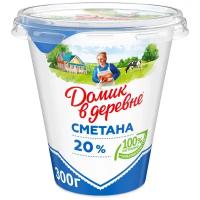 Сметана Домик в деревне 20%