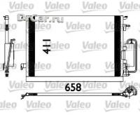 VALEO Радиатор кондиционера OPEL Vectra -C / Signum B 02-