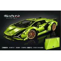 Конструктор Lepin KK6891 Техника Lamborghini Sian FKP 37 3728 дет