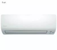 Мульти сплит система Daikin 5MXS90E/FTXS20K*5шт