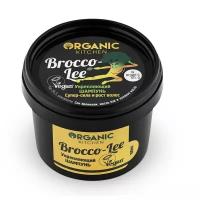 Шампунь для волос укрепляющий Organic kitchen "Brocco-lee", 100 мл