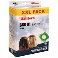 Мешки Filtero BRK 01 XXL для пылесоса Bork, тип V7D1, 6 шт