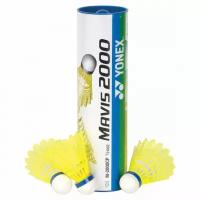 Воланы для бадминтона пластиковые Yonex Mavis 2000 (Middle)