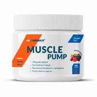 CyberMass Muscle Pump (Манго, 220 г)