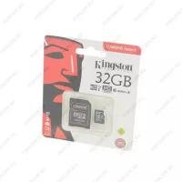 KINGSTON CANVAS Select microSD 32GB (Class 10) UHS-I с адаптером BL1 Носитель информации