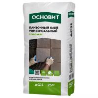 Клей д/керам.плитки основит АС11 Старпликс универсальный 25кг, арт.67743