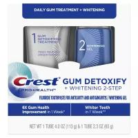 Зубная паста Crest Gum Detoxify + Whitening Two Step – Комплект зубных паст