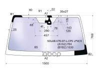 Стекло Лобовое Атермальное + Дд Mitsubishi Pajero 3/5d 06- (Solar-X Защита От Ультрафиолета) XYG арт. SOLAR-V70-07-L-CPS LFW/X