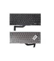 Keyboard / Клавиатура для Apple MacBook Pro Retina 15 A1398 Mid 2012 - Mid 2015, Г-образный Enter RUS