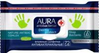 Aura салфетки влажные антибактериальные 72 шт