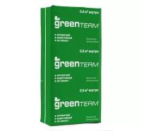 Утеплитель GreenTERM 1230х610х100 мм 8 плит