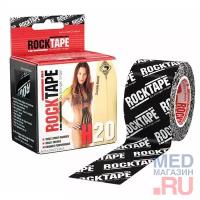 Тейп Rocktape H20, цвет телесный