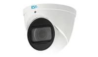 HD Видеокамера RVi-1ACE402MA (2.7-12) white