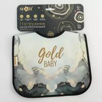 Нагрудник детский Gold baby непромокаемый на липучке