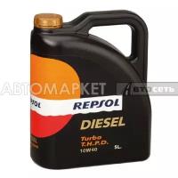 Масло моторное Repsol DIESEL TURBO THPD 10W40 5 л