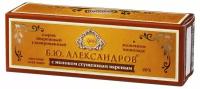 Сырок творожный «Б.Ю. Александров» в молочном шоколаде с вареным сгущеным молоком 26%, 50 г