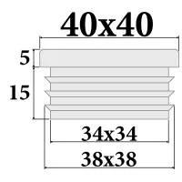 Заглушка внутр. квадратная 40х40 мм