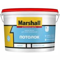 Краска для потолка Marshall белая матовая (2,5л)