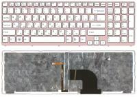 Клавиатура для ноутбука Sony Vaio SVE17 белая рамка розовая с подсветкой