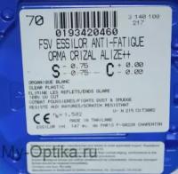 Линза Essilor Orma 1.5 Anti-Fatique