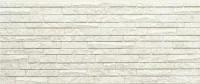 Nichiha Панель фибро-цементная Nichiha Камень (Белый) EFX3351(455x3030x16 мм)