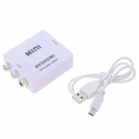 Преобразователь переходник AV2-HDMI (premier)