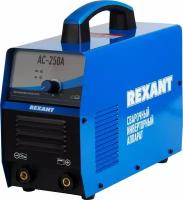 Сварочный аппарат REXANT АС-250А (11-0914)