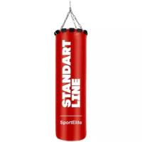 Мешок боксёрский Sport Elite STANDART LINE 120см, d-40, 55кг, красный
