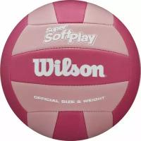 Мяч волейбольный Wilson Super Soft Play Pink WV4006002XB, р.5, розовый