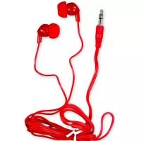 Наушники OLMIO Earphones red