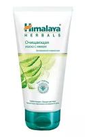 Маска Himalaya Herbals